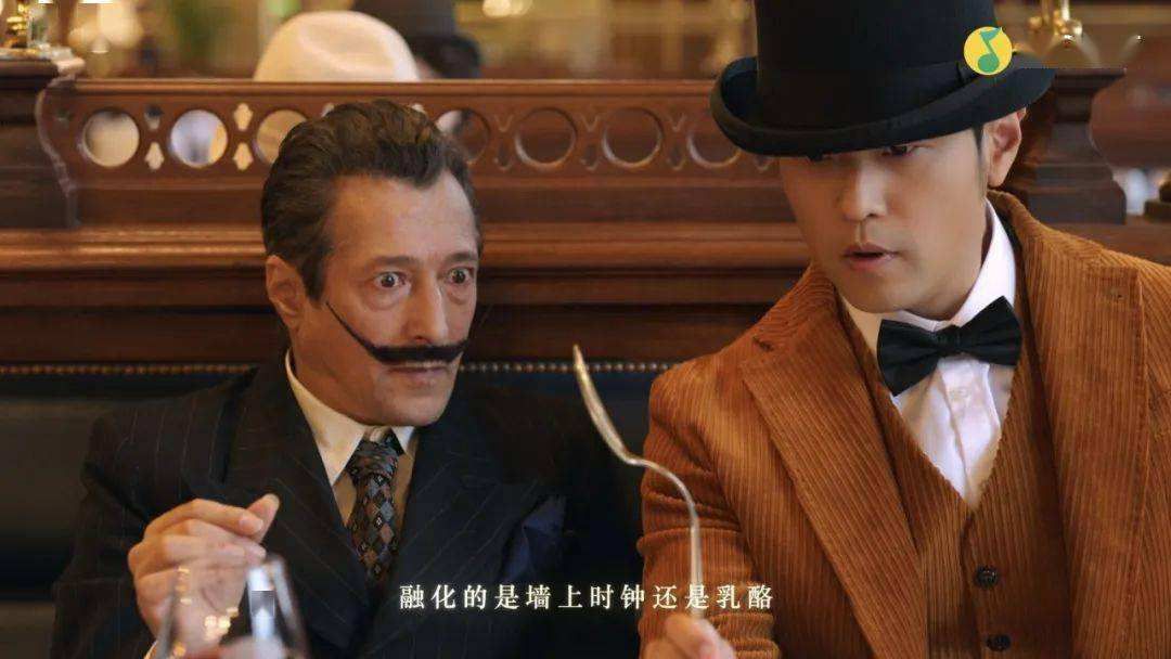 达利的胡子,ng28南宫上海3D打印机公司与张飞打印共同再现美陈3D打印艺术创意!