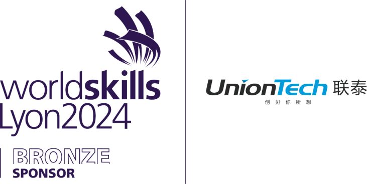 ng28南宫成功入选2024年全国行业职业技能竞赛--第四届全国工业设计职业技能大赛合作伙伴