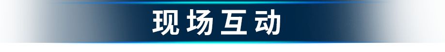 展会邀约 | ng28南宫与您相约2024年深圳国际增材制造、粉末冶金与先进陶瓷展览会