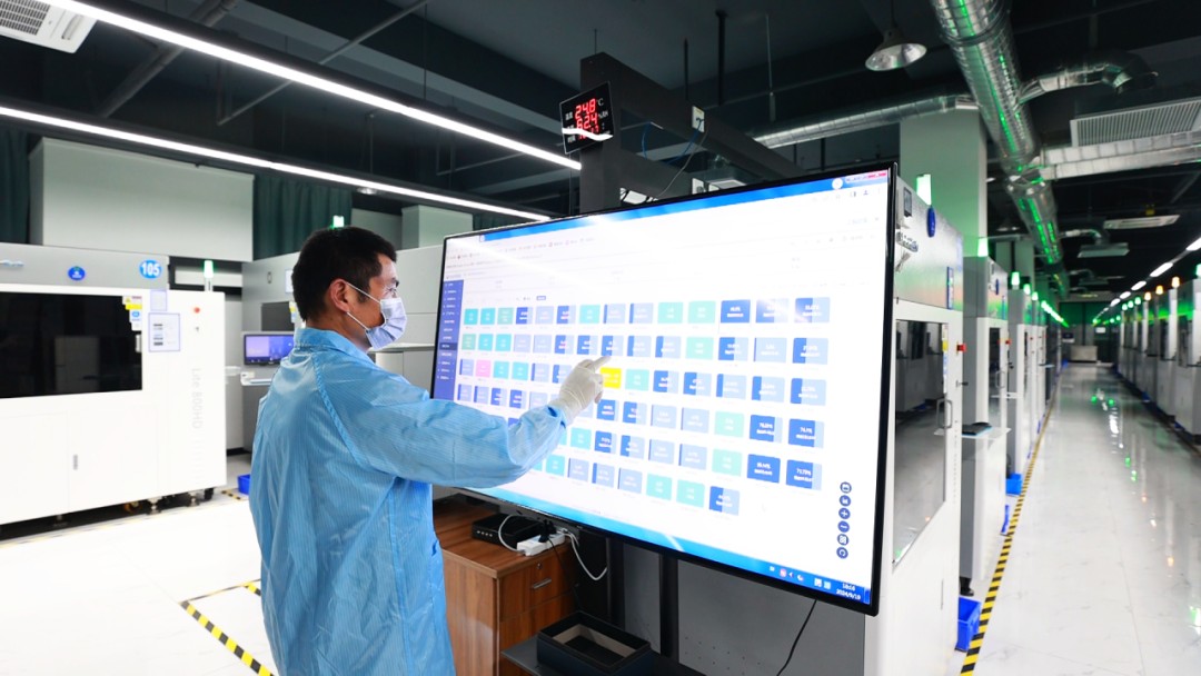 3D打印综合解决方案