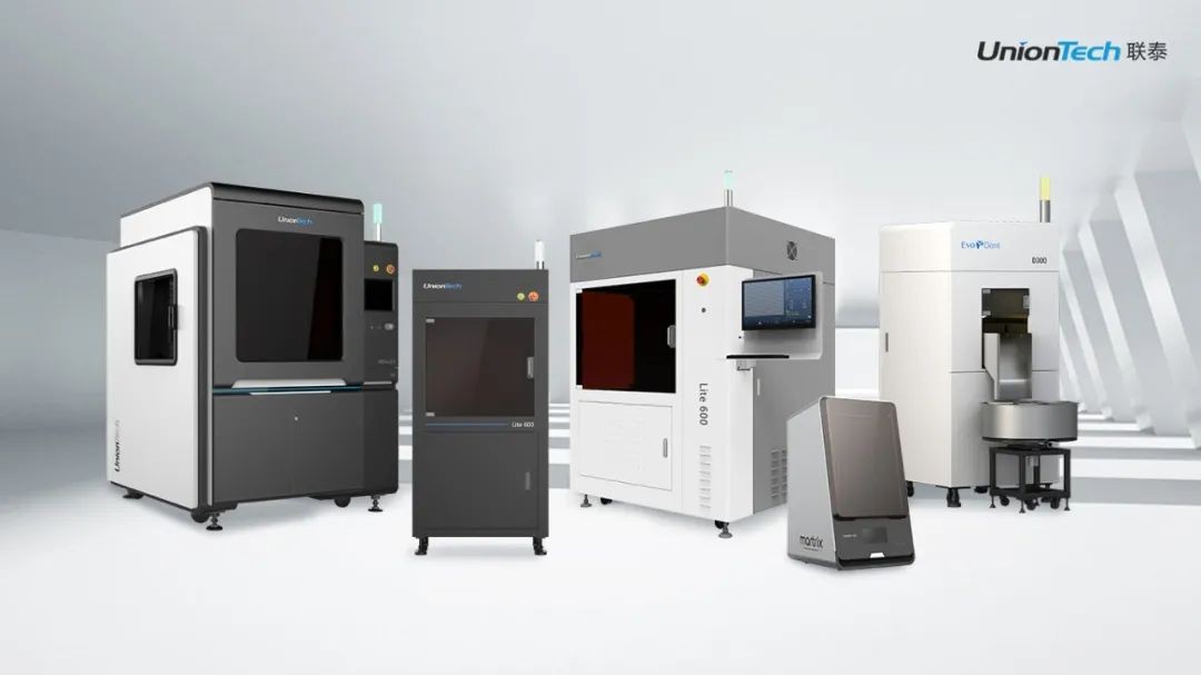 工业级3D打印机