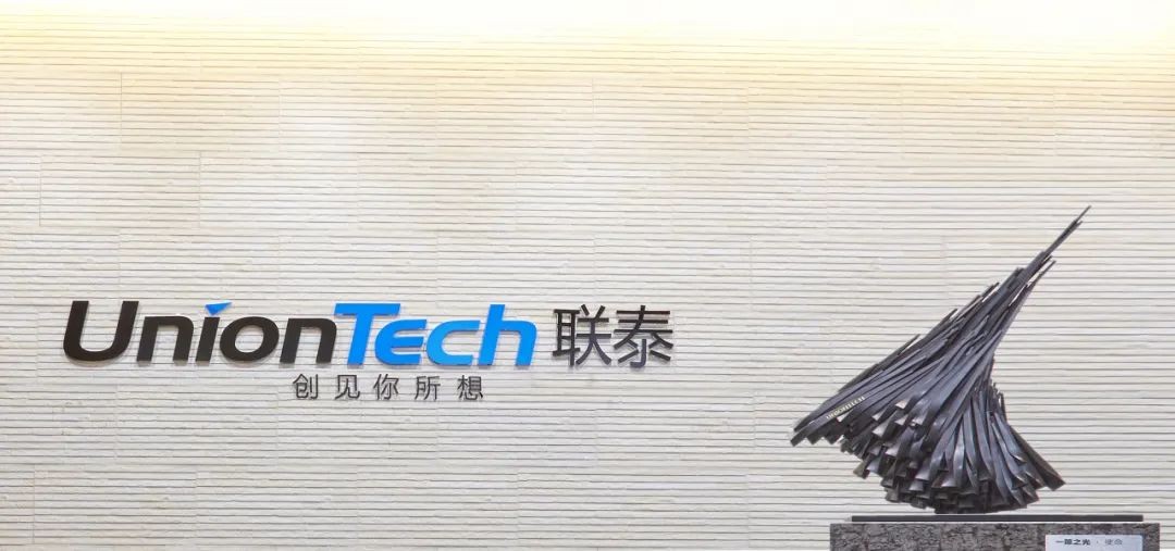 专业增材制造解决方案供应商