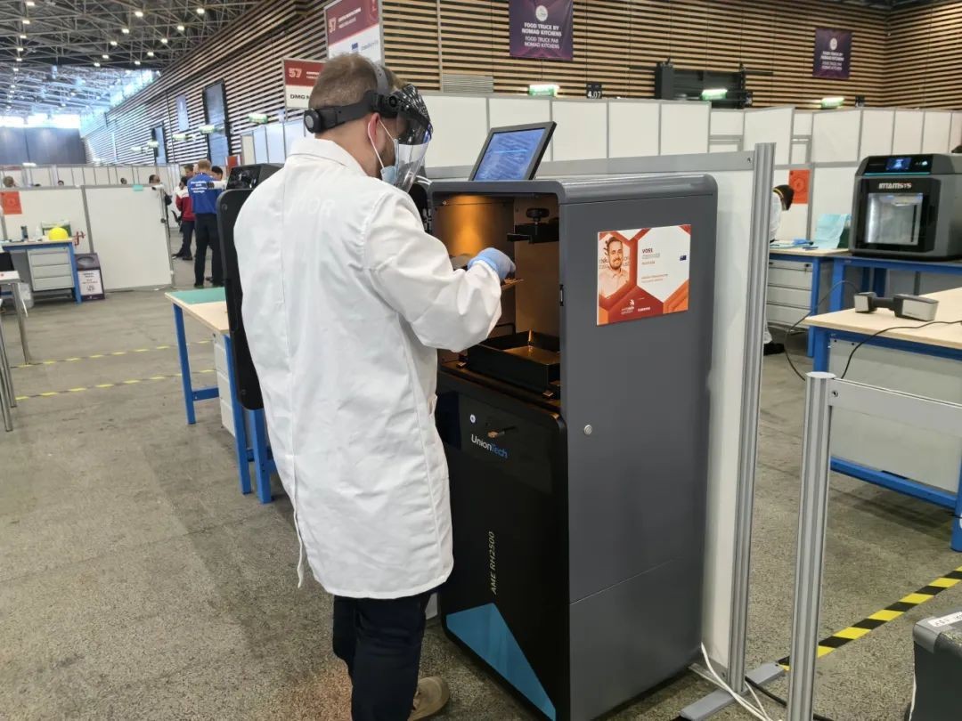 第47届世界技能大赛增材制造