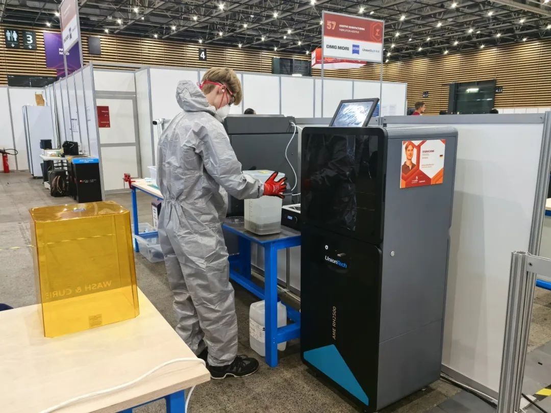 第47届世界技能大赛增材制造