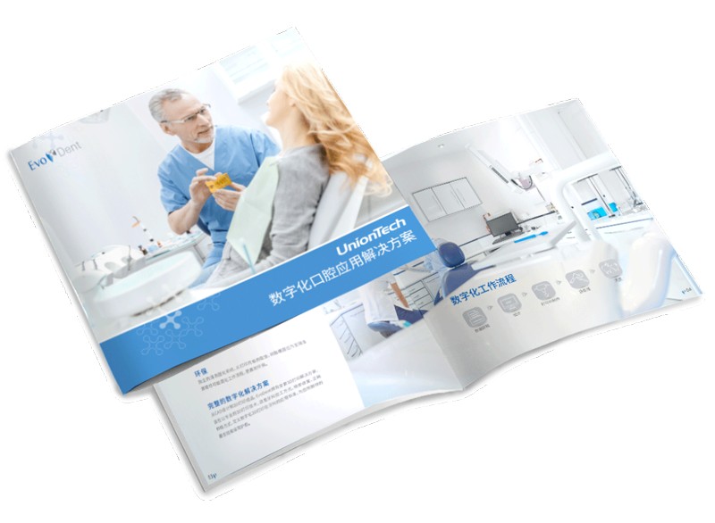 全面布局,深入齿科行业01 全面布局,深入齿科行业01