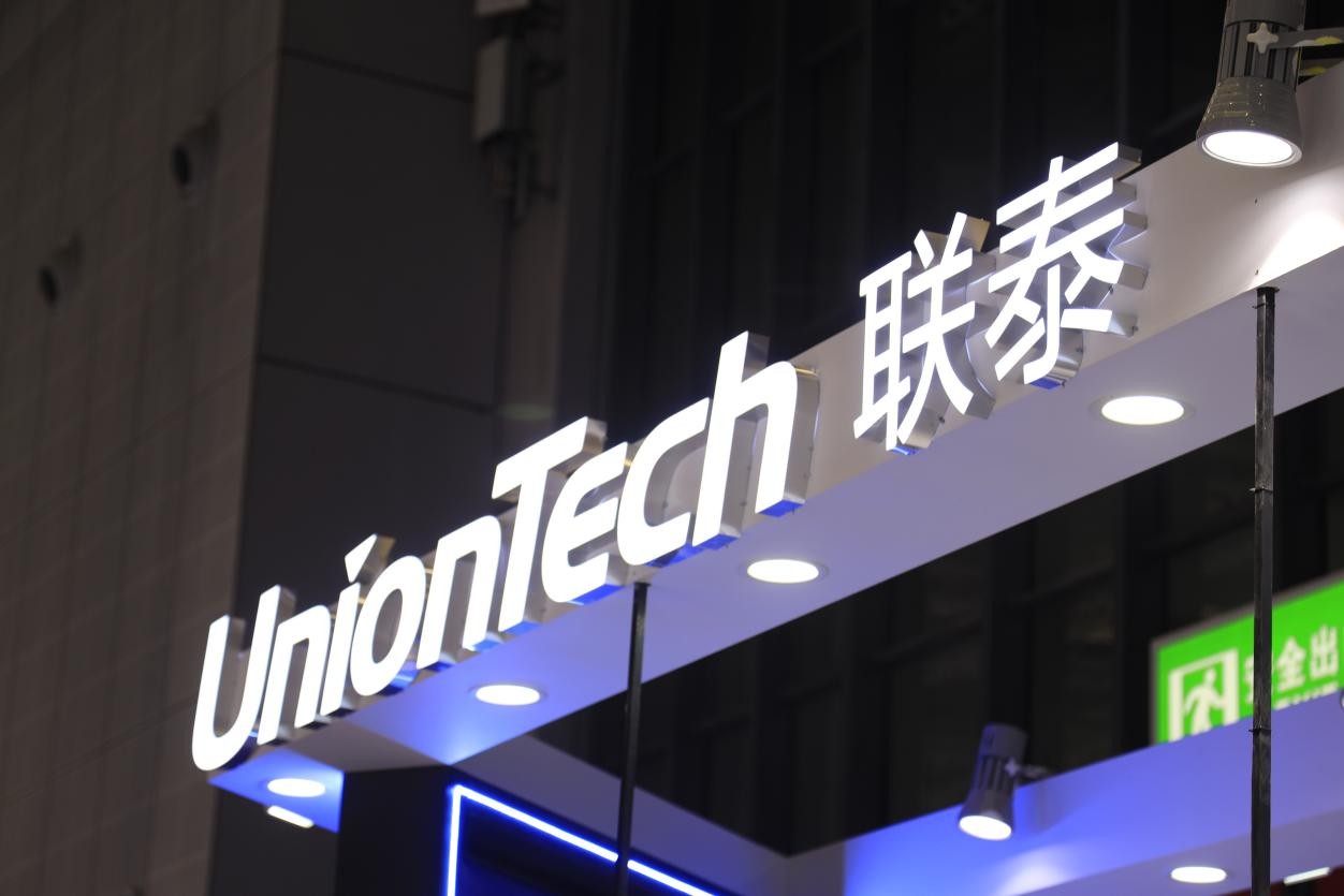 文创3D打印技术的创新应用