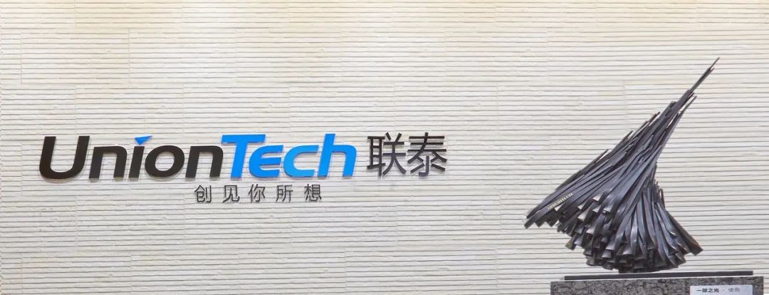 上海3D打印公司ng28南宫