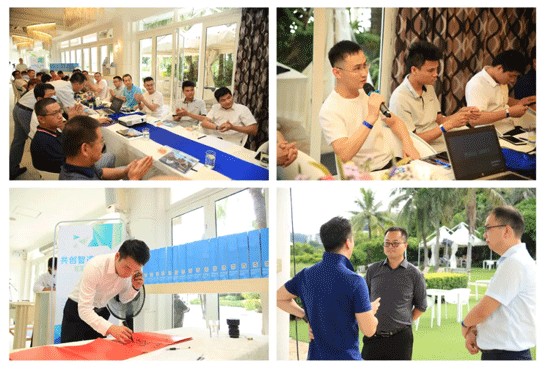 “共创智造・未来”3D打印应用沙龙在东莞召开04