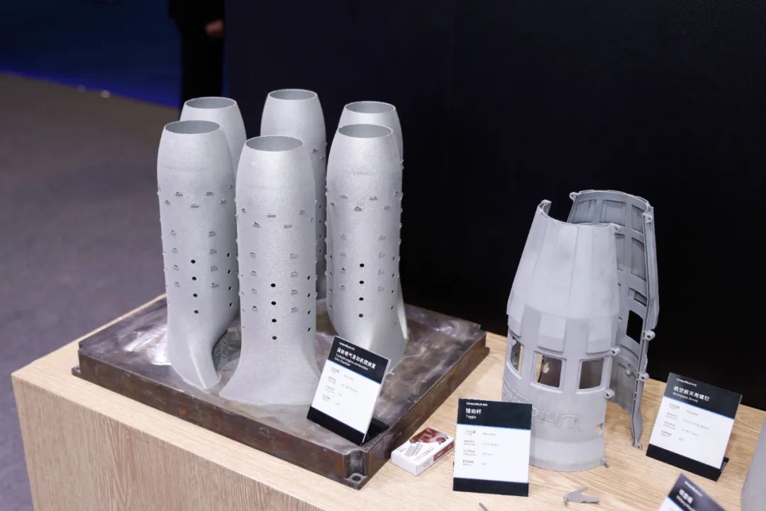 工业级3D打印机