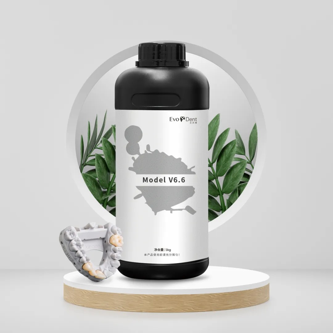 ng28南宫种植模型材料Model V6.6