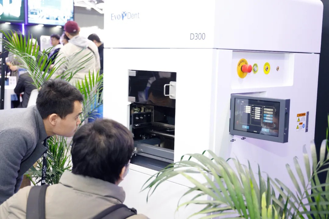 齿科全自动3D打印机--D300