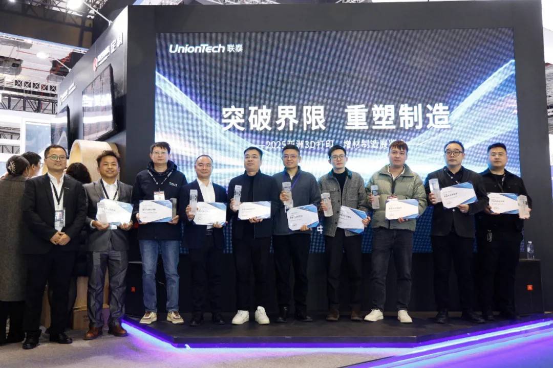 3D打印机厂家ng28南宫