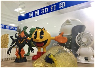 SIMM带你走进亚洲较大的智能手板工厂05