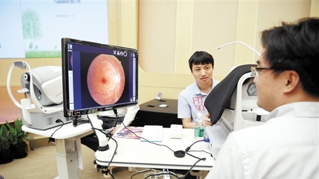 3d打印手术导板