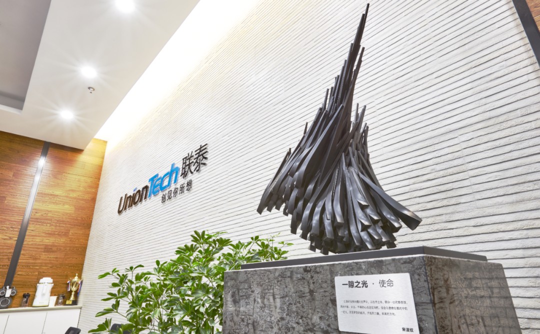 ng28南宫于清晓博士谈2021：3D打印机正在围绕深度和综合2个维度螺旋演化02