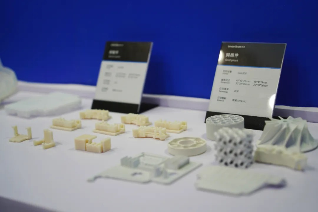 3D打印机生产厂家