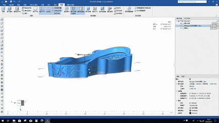 工业级3D打印机
