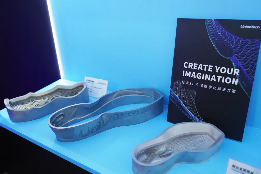 上海3d打印公司