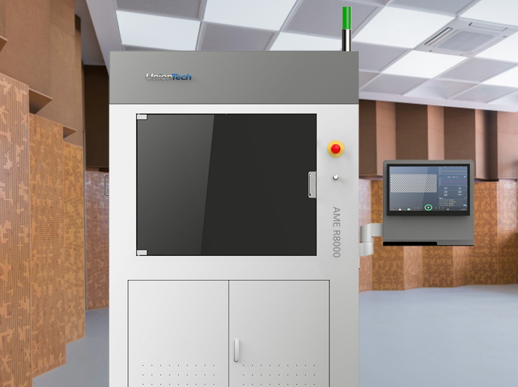 3D打印教育应用