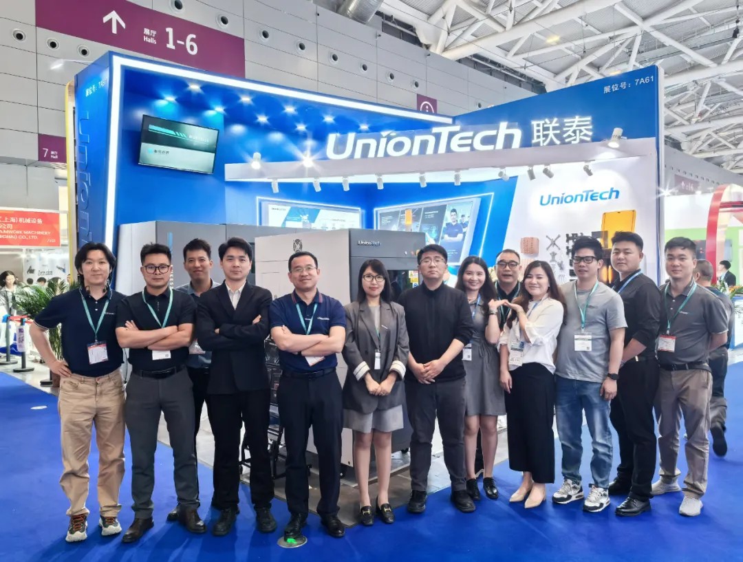 上海工业3D打印机