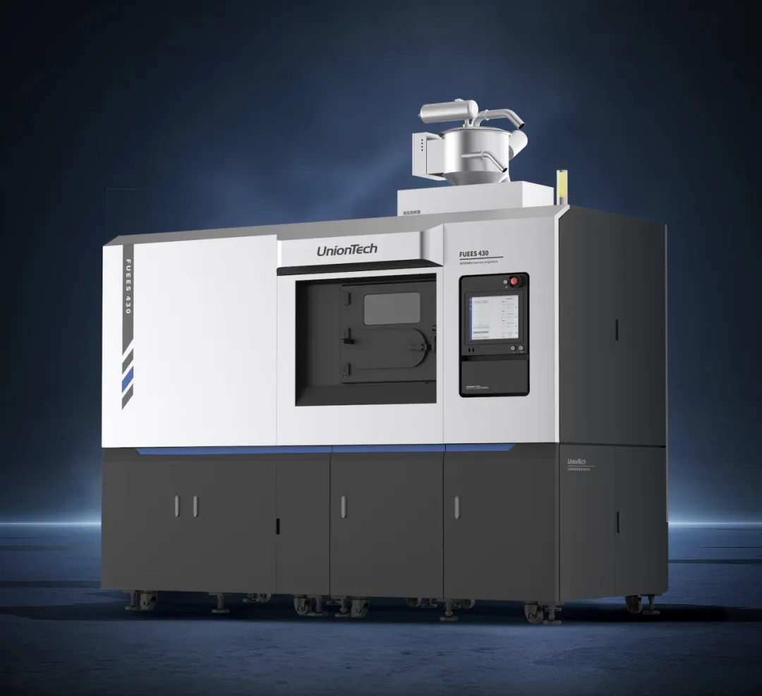 鞋模量产3D打印机