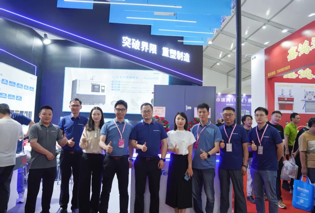 SLA工业3d打印机