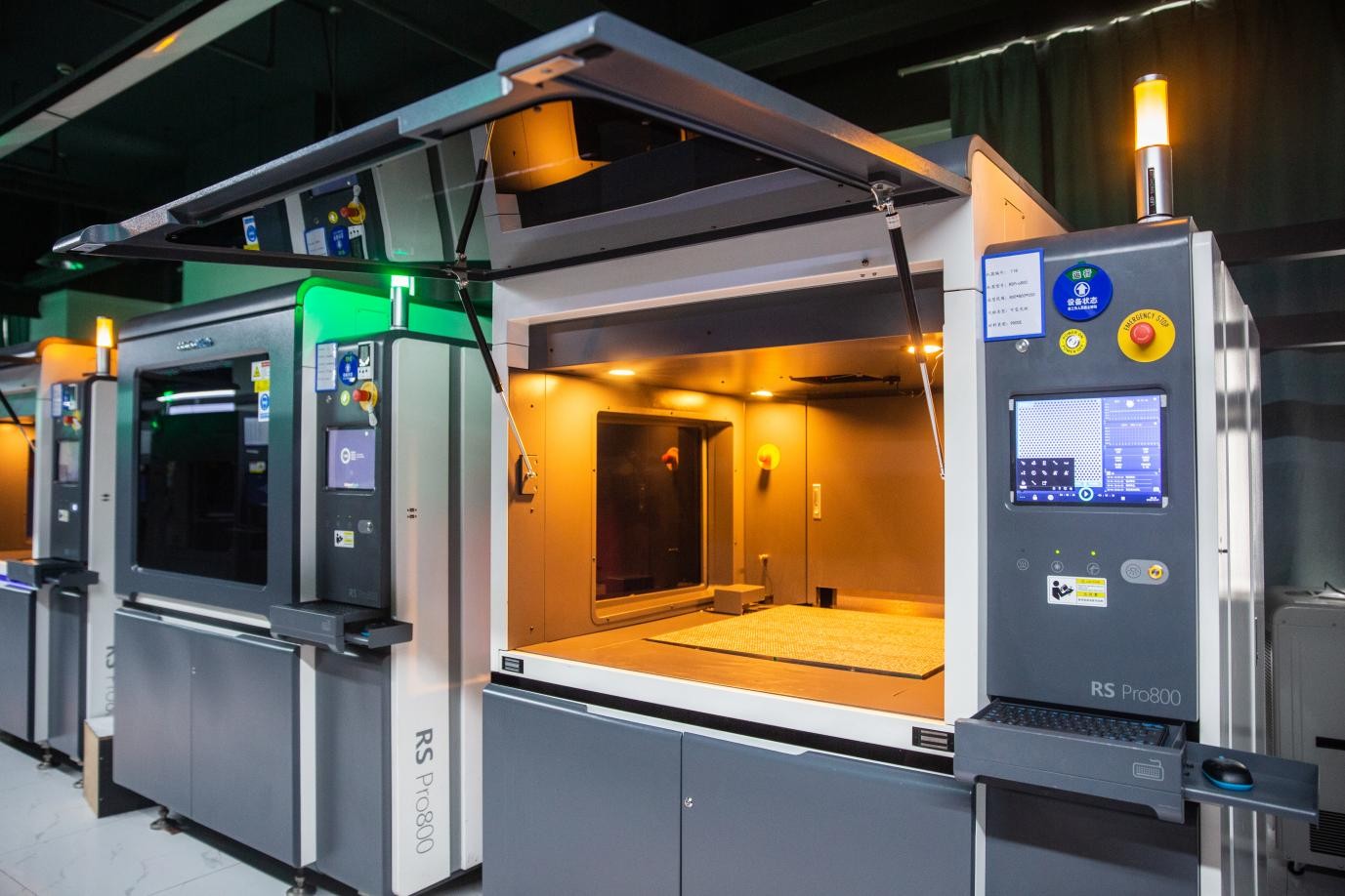 工业级3D打印机厂家