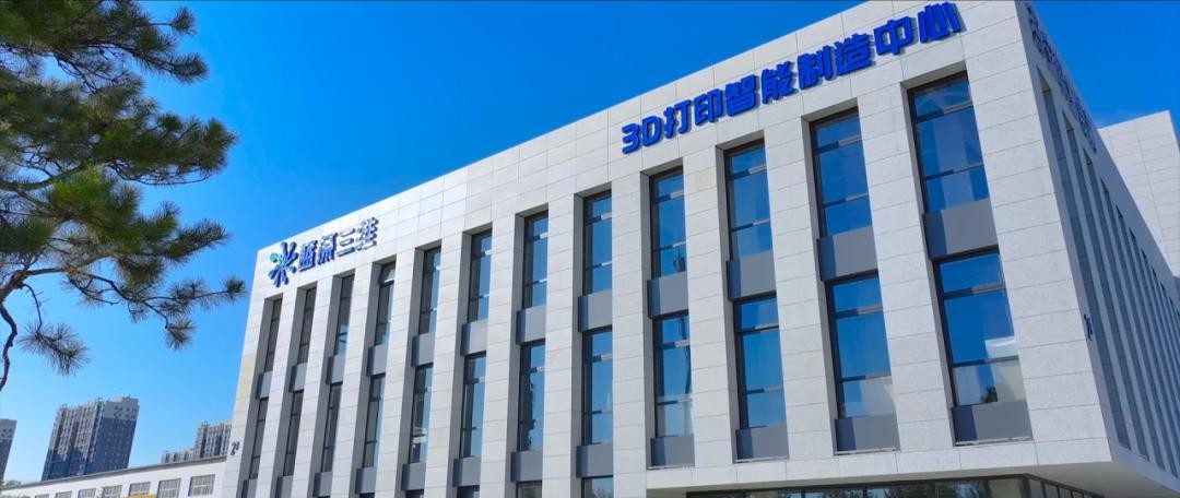 3D打印影视道具