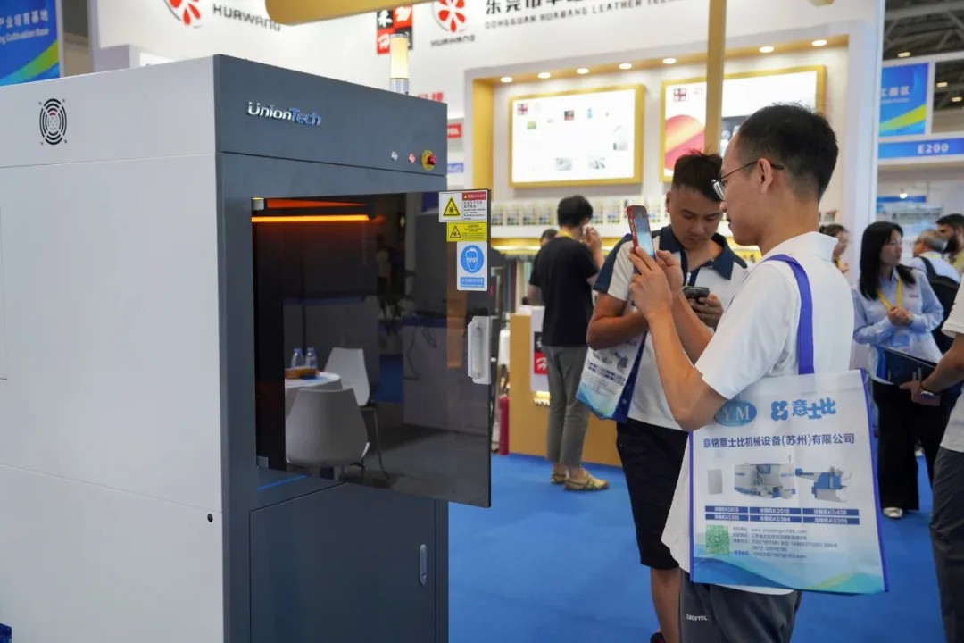 工业级3D打印机厂家