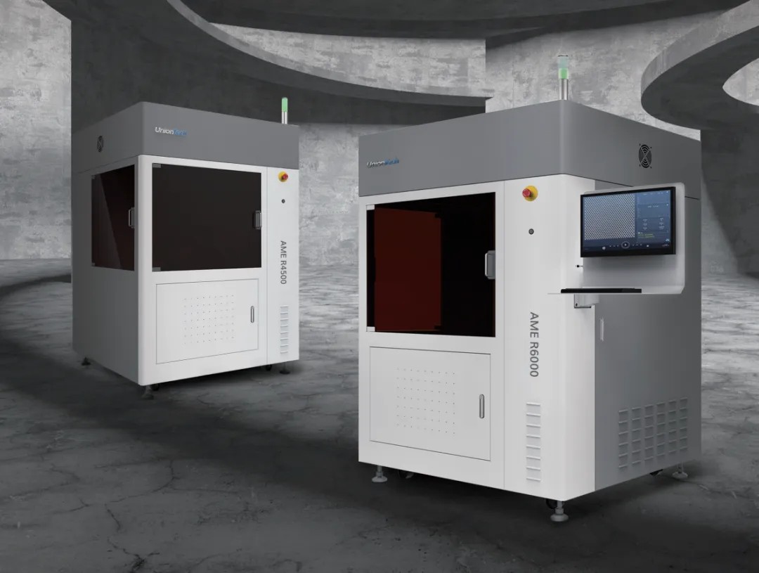 上海工业级3d打印