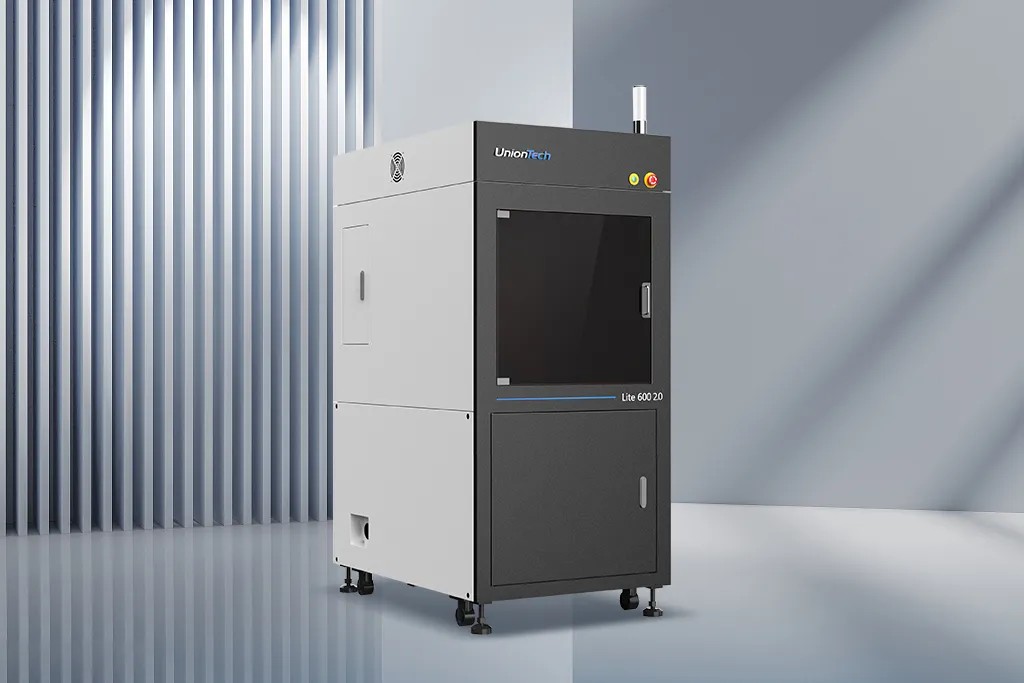 工业级3D打印解决方案