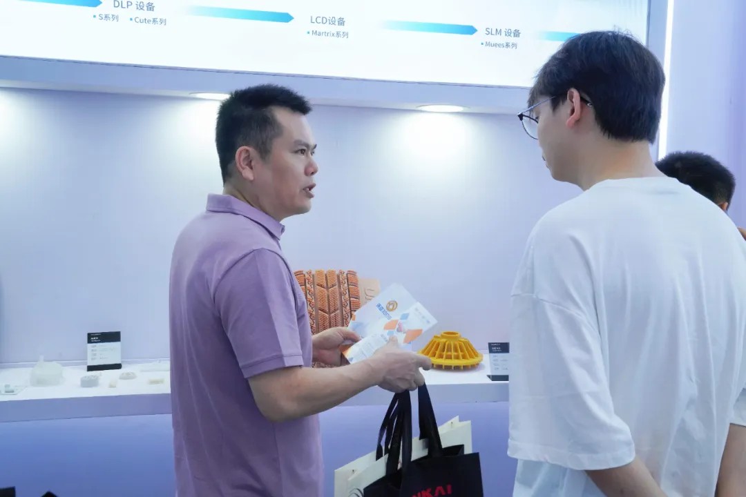 3d打印设备品牌