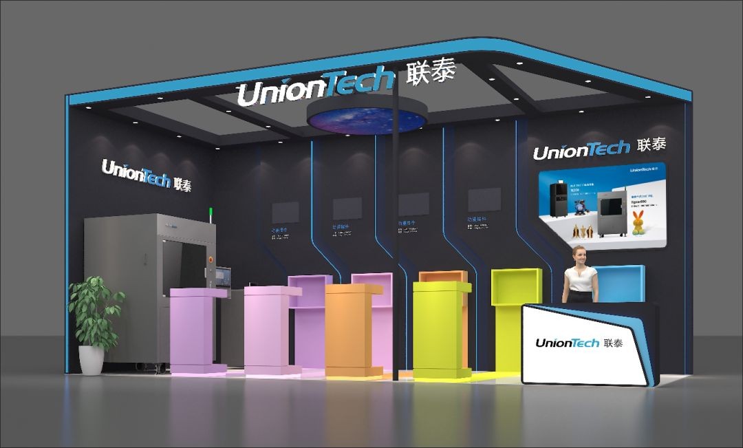 3D打印机生产厂家