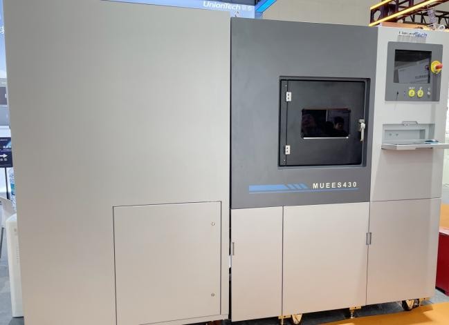 3D打印机生产厂家上海ng28南宫