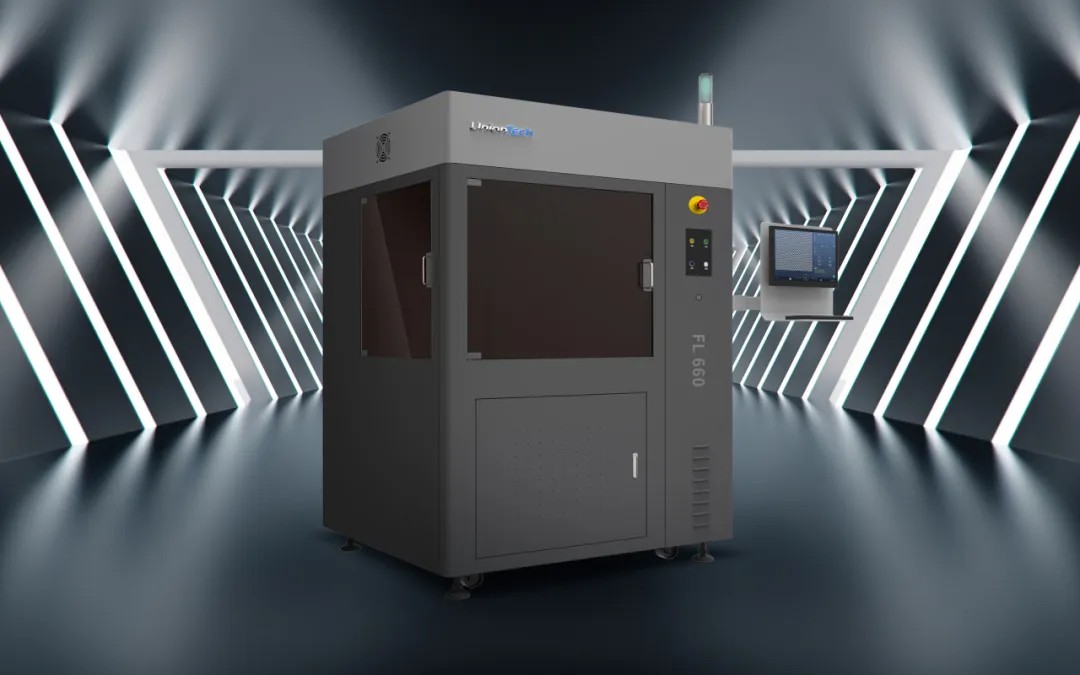 金属鞋模3D打印机