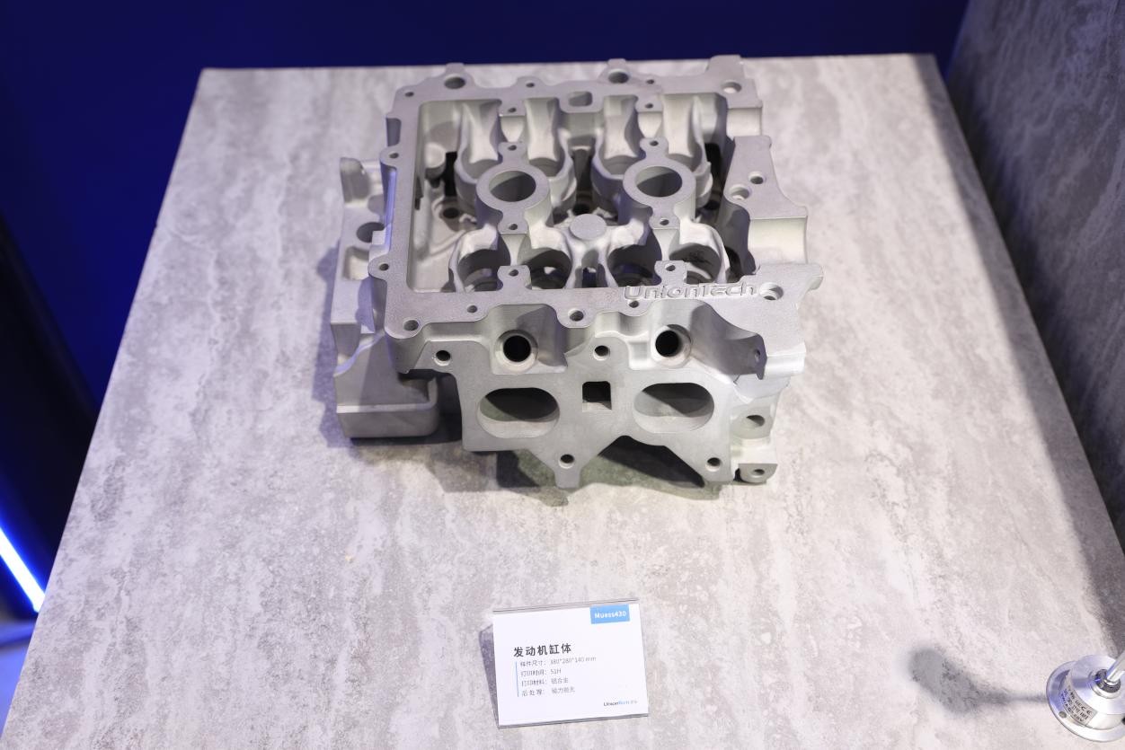 金属3D打印强度