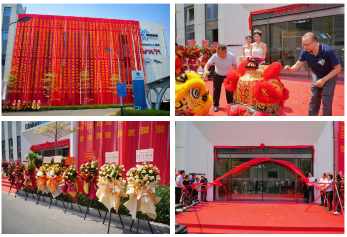 工业3D打印机厂家