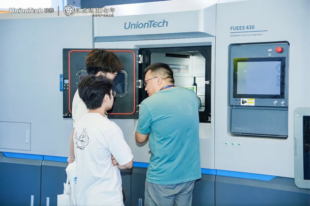 工业级3d打印机公司