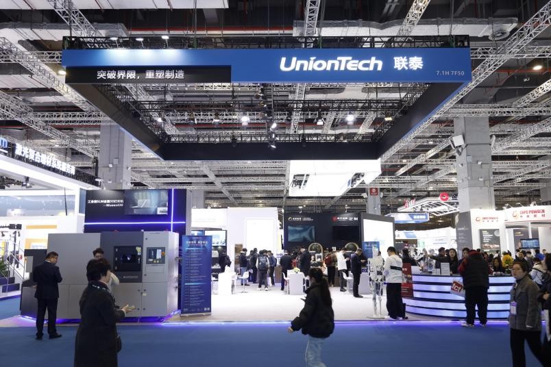 工业级SLM金属3d打印机厂家上海ng28南宫